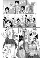 Giri Giri Sisters [Kisaragi Gunma] [Original] Thumbnail Page 42