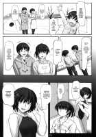 Senpai Tte Ecchi Desu Ne / 先輩ってエッチですね [Sasaki Akira] [Amagami] Thumbnail Page 03