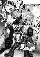 Public Lavatory Of The Dead / 公衆便所黙示録 [Tanaka Naburu] [Highschool Of The Dead] Thumbnail Page 12