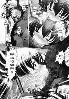 Public Lavatory Of The Dead / 公衆便所黙示録 [Tanaka Naburu] [Highschool Of The Dead] Thumbnail Page 13