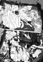 Public Lavatory Of The Dead / 公衆便所黙示録 [Tanaka Naburu] [Highschool Of The Dead] Thumbnail Page 20