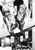 Public Lavatory Of The Dead / 公衆便所黙示録 [Tanaka Naburu] [Highschool Of The Dead] Thumbnail Page 24