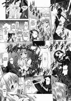 Public Lavatory Of The Dead / 公衆便所黙示録 [Tanaka Naburu] [Highschool Of The Dead] Thumbnail Page 07