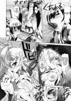 Public Lavatory Of The Dead / 公衆便所黙示録 [Tanaka Naburu] [Highschool Of The Dead] Thumbnail Page 09