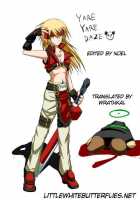 Child-Making Halloween [Pony R] [Magical Halloween] Thumbnail Page 27