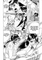 Noushuku Pine - Chapter 1 [Makibe Kataru] [Original] Thumbnail Page 17
