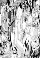 Noushuku Pine - Chapter 1 [Makibe Kataru] [Original] Thumbnail Page 25