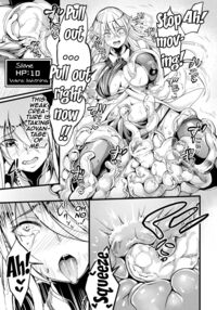 Lewd Trap Dungeon! The Elf Hunting Tentacle Hole Ep.1 / エロトラップダンジョン！ エルフ狩りの触手穴 第1話 [Remu] [Ero Trap Dungeon] Thumbnail Page 11