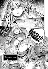 Lewd Trap Dungeon! The Elf Hunting Tentacle Hole Ep.1 / エロトラップダンジョン！ エルフ狩りの触手穴 第1話 [Remu] [Ero Trap Dungeon] Thumbnail Page 05