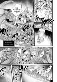 Lewd Trap Dungeon! The Elf Hunting Tentacle Hole Ep.1 / エロトラップダンジョン！ エルフ狩りの触手穴 第1話 [Remu] [Ero Trap Dungeon] Thumbnail Page 07