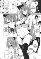 Sakitama [Takeda Hiromitsu] [Arcana Heart] Thumbnail Page 19