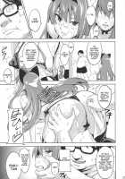 Sakitama [Takeda Hiromitsu] [Arcana Heart] Thumbnail Page 26