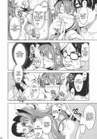 Sakitama [Takeda Hiromitsu] [Arcana Heart] Thumbnail Page 29