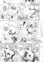 Sakitama [Takeda Hiromitsu] [Arcana Heart] Thumbnail Page 38