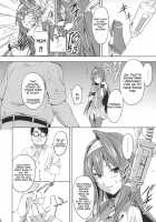 Sakitama [Takeda Hiromitsu] [Arcana Heart] Thumbnail Page 07