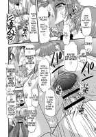 Fundoshi Momojiri Musume [Mitsuki Rintarou] [Ichiban Ushiro No Daimaou] Thumbnail Page 12