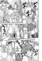 Fundoshi Momojiri Musume [Mitsuki Rintarou] [Ichiban Ushiro No Daimaou] Thumbnail Page 17