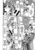 Fundoshi Momojiri Musume [Mitsuki Rintarou] [Ichiban Ushiro No Daimaou] Thumbnail Page 18