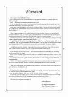 Fundoshi Momojiri Musume [Mitsuki Rintarou] [Ichiban Ushiro No Daimaou] Thumbnail Page 21