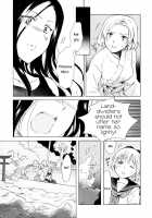 Indigo Mermaids [Mira] [Original] Thumbnail Page 41