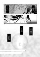 Indigo Mermaids [Mira] [Original] Thumbnail Page 43