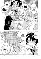 Masashi Yanagi - I Want To Be Called A Cute Girl Ch. 1 - 5 / 矢凪まさし　ー　カワイイ女と呼ばれたい全５話（英訳） [Yanagi Masashi] [Original] Thumbnail Page 17