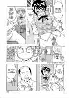 Masashi Yanagi - I Want To Be Called A Cute Girl Ch. 1 - 5 / 矢凪まさし　ー　カワイイ女と呼ばれたい全５話（英訳） [Yanagi Masashi] [Original] Thumbnail Page 19