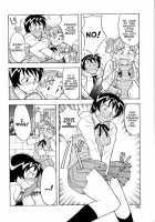 Masashi Yanagi - I Want To Be Called A Cute Girl Ch. 1 - 5 / 矢凪まさし　ー　カワイイ女と呼ばれたい全５話（英訳） [Yanagi Masashi] [Original] Thumbnail Page 22