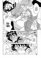 Masashi Yanagi - I Want To Be Called A Cute Girl Ch. 1 - 5 / 矢凪まさし　ー　カワイイ女と呼ばれたい全５話（英訳） [Yanagi Masashi] [Original] Thumbnail Page 40