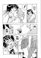 Masashi Yanagi - I Want To Be Called A Cute Girl Ch. 1 - 5 / 矢凪まさし　ー　カワイイ女と呼ばれたい全５話（英訳） [Yanagi Masashi] [Original] Thumbnail Page 44