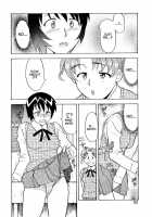 Masashi Yanagi - I Want To Be Called A Cute Girl Ch. 1 - 5 / 矢凪まさし　ー　カワイイ女と呼ばれたい全５話（英訳） [Yanagi Masashi] [Original] Thumbnail Page 48