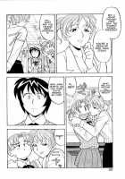 Masashi Yanagi - I Want To Be Called A Cute Girl Ch. 1 - 5 / 矢凪まさし　ー　カワイイ女と呼ばれたい全５話（英訳） [Yanagi Masashi] [Original] Thumbnail Page 58