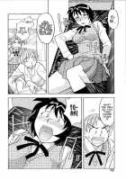 Masashi Yanagi - I Want To Be Called A Cute Girl Ch. 1 - 5 / 矢凪まさし　ー　カワイイ女と呼ばれたい全５話（英訳） [Yanagi Masashi] [Original] Thumbnail Page 62