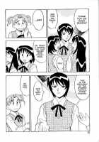 Masashi Yanagi - I Want To Be Called A Cute Girl Ch. 1 - 5 / 矢凪まさし　ー　カワイイ女と呼ばれたい全５話（英訳） [Yanagi Masashi] [Original] Thumbnail Page 06