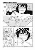Masashi Yanagi - I Want To Be Called A Cute Girl Ch. 1 - 5 / 矢凪まさし　ー　カワイイ女と呼ばれたい全５話（英訳） [Yanagi Masashi] [Original] Thumbnail Page 75