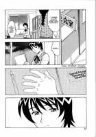 Masashi Yanagi - I Want To Be Called A Cute Girl Ch. 1 - 5 / 矢凪まさし　ー　カワイイ女と呼ばれたい全５話（英訳） [Yanagi Masashi] [Original] Thumbnail Page 08