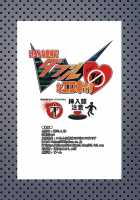 An Eromanga That’s Double In Many Ways / いろんな意味でダブルなエロ本です [Tehen] [Original] Thumbnail Page 25