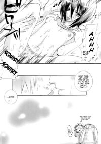 Rukia Kuchiki Minimum Maniax File / るきみに。 Page 14 Preview