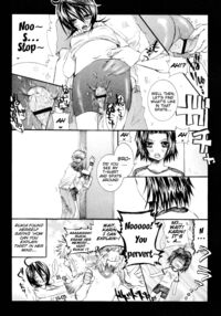 Rukia Kuchiki Minimum Maniax File / るきみに。 Page 20 Preview