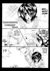Rukia Kuchiki Minimum Maniax File / るきみに。 Page 21 Preview