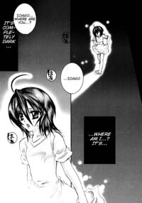 Rukia Kuchiki Minimum Maniax File / るきみに。 Page 33 Preview