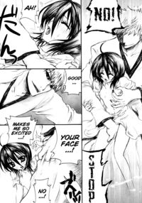 Rukia Kuchiki Minimum Maniax File / るきみに。 Page 40 Preview