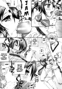 Rukia Kuchiki Minimum Maniax File / るきみに。 Page 41 Preview