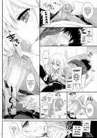 D.L. Action 77 / D.L. action 77 [Nakajima Yuka] [Toaru Majutsu No Index] Thumbnail Page 11