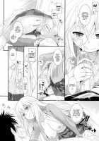 D.L. Action 77 / D.L. action 77 [Nakajima Yuka] [Toaru Majutsu No Index] Thumbnail Page 13