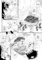 D.L. Action 77 / D.L. action 77 [Nakajima Yuka] [Toaru Majutsu No Index] Thumbnail Page 15