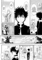 D.L. Action 77 / D.L. action 77 [Nakajima Yuka] [Toaru Majutsu No Index] Thumbnail Page 07