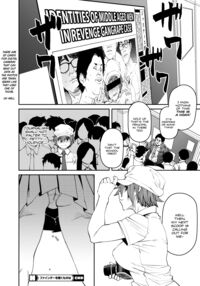 They Who Look Through the Viewfinder / ファインダーを覗く者は [Shimimaru] [Original] Thumbnail Page 22