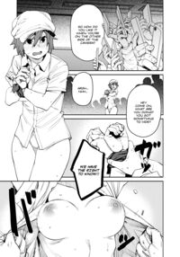 They Who Look Through the Viewfinder / ファインダーを覗く者は [Shimimaru] [Original] Thumbnail Page 07