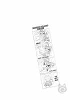 MIMIPULL Ichi / MIMIPULL 壱 [Sakurai Shizuku] [Original] Thumbnail Page 23